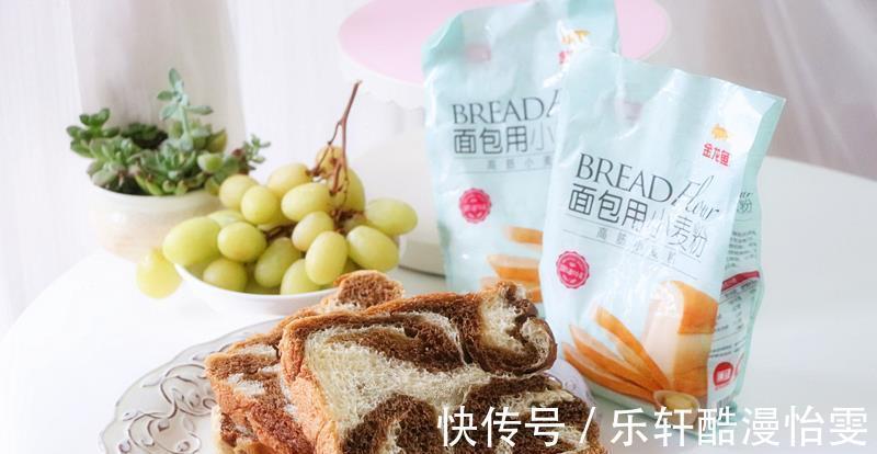 能量|品尝牛奶咖啡换成这个方法试一试，松软味香浓，醒神饱腹有能量
