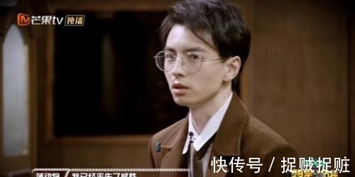 大偵探|一封00后的來信：《明星大偵探》為何能一直讓年輕人沉浸？