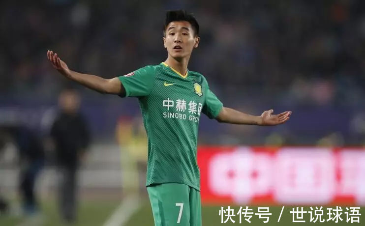 中国队|韦世豪:本有希望坐稳国足锋线主力位置,现在机会却不大