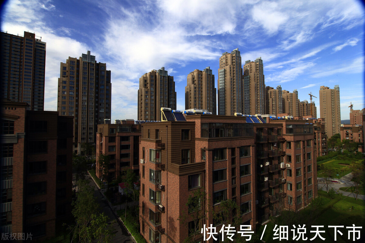 开发商|2021年打算买房的家庭,可以看一下这3点“忠告”,非常实用