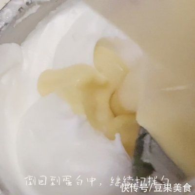 玉米油|纯手工打发的古早抖臀蛋糕，香浓绵密软到不知所措