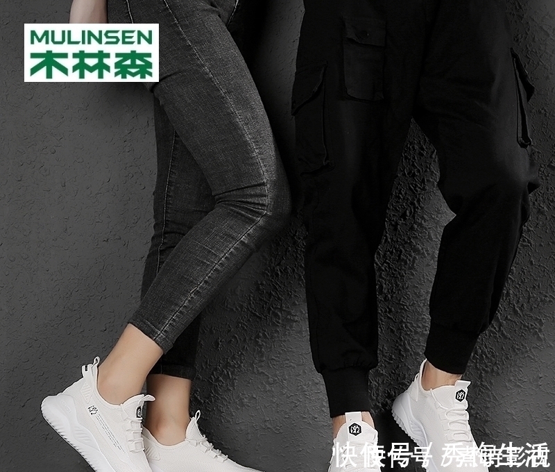 耐克鞋 耐克为什么贵得理直气壮?当鞋面被切开以后,还有贵下去的理由吗?