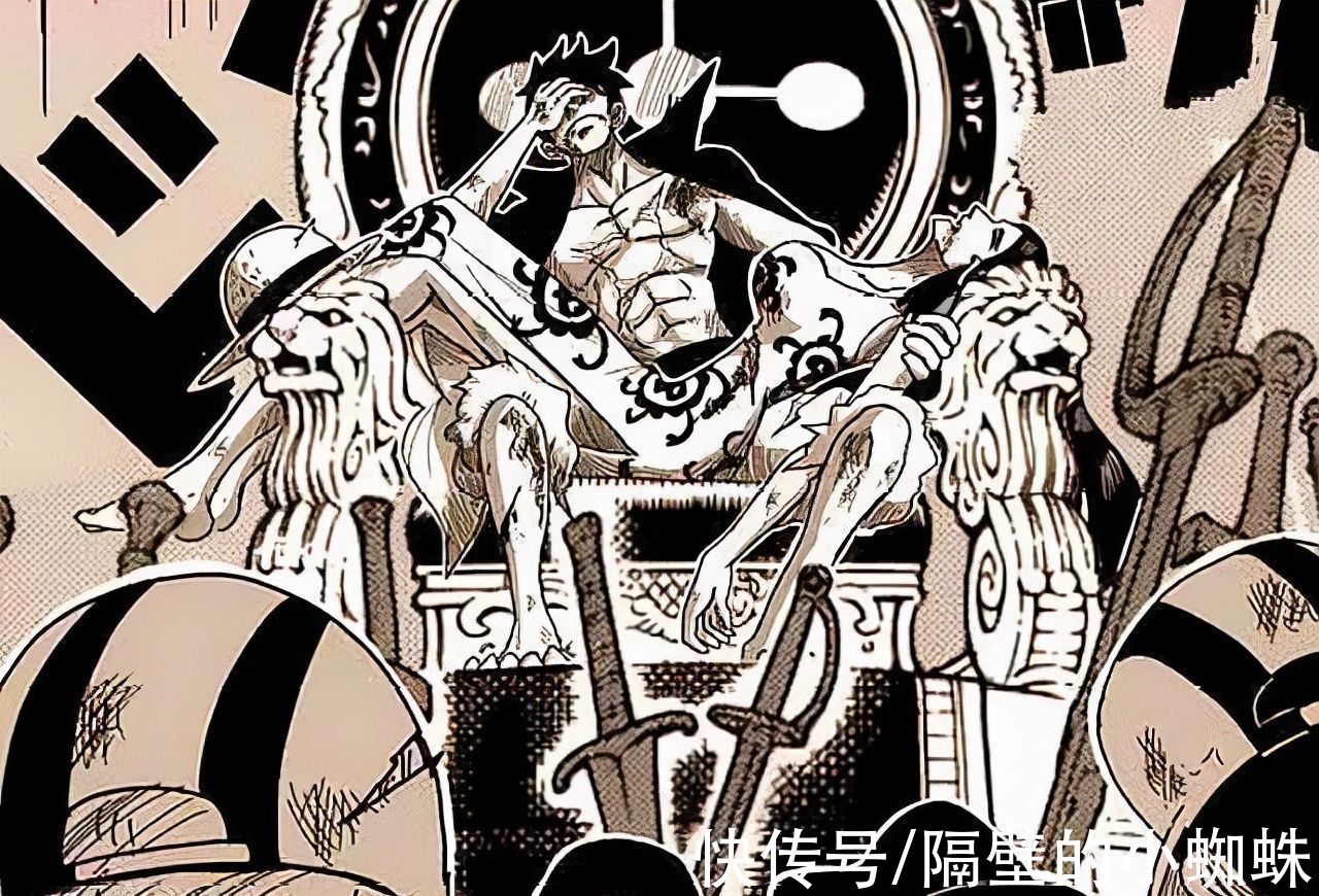 身世|是“血统论”拯救了《海贼王》，还是把它当成资本牟利的工具？