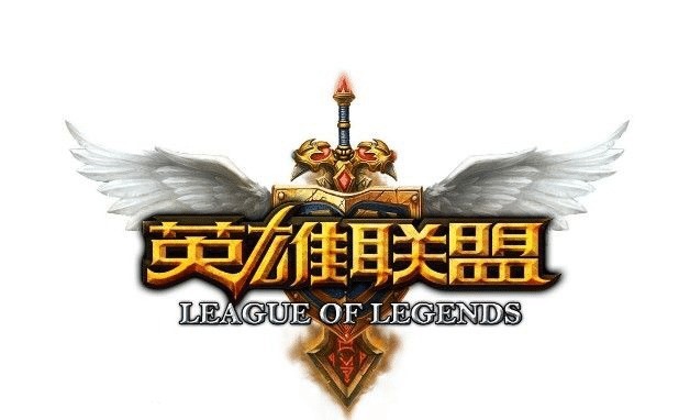 版本|LOL新版本成“混子末日”，排位机制大改动，上分将更加困难