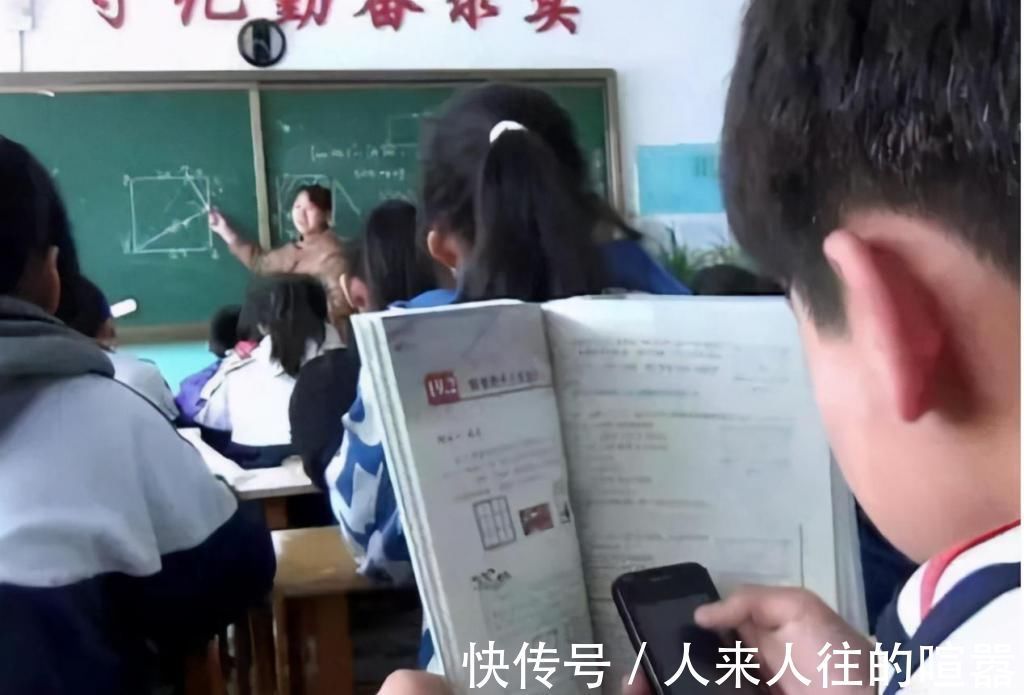 父母|为什么上初中就该给孩子带手机?其中这几点理由,家长别急着否定
