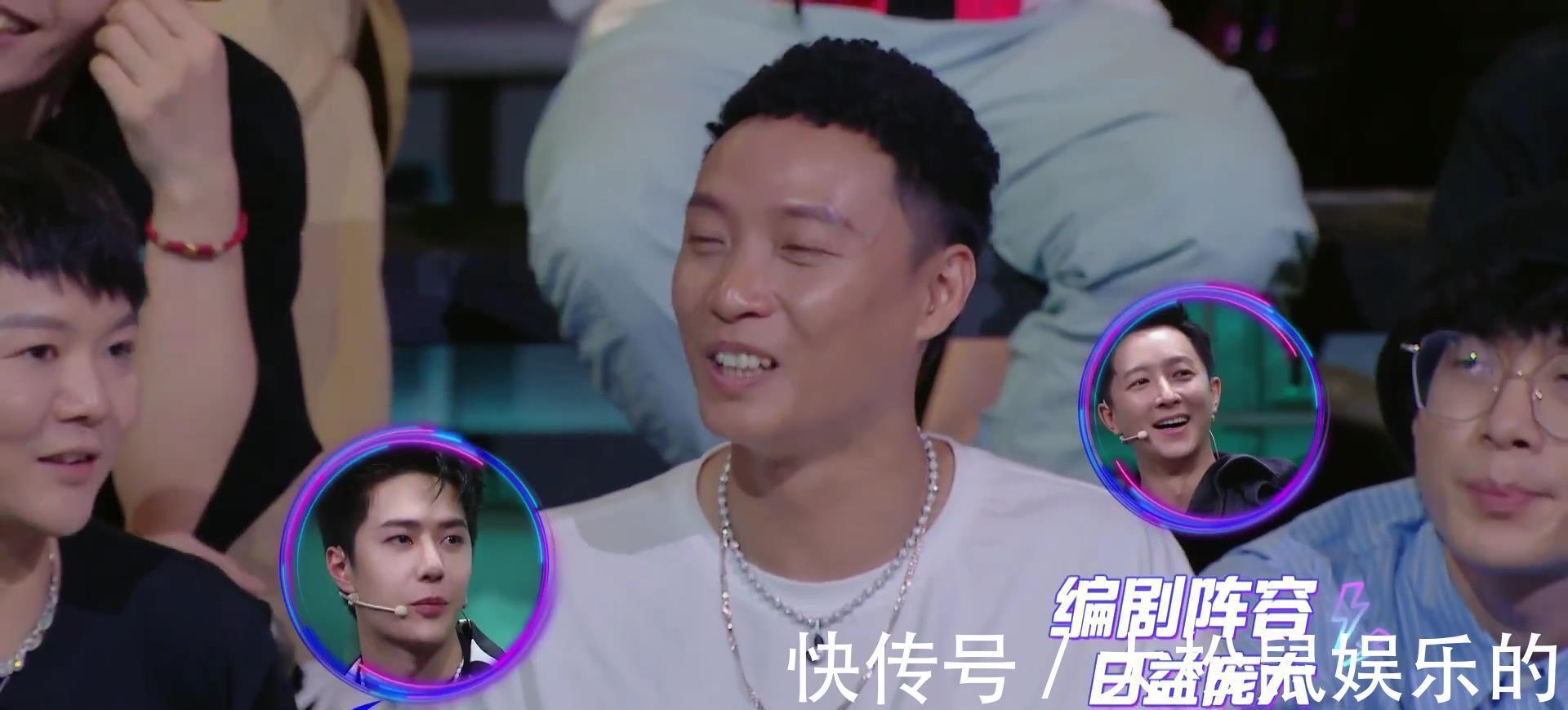 cue|王一博:相比“編劇”角色,他街4中表現出的是極好的主持功底