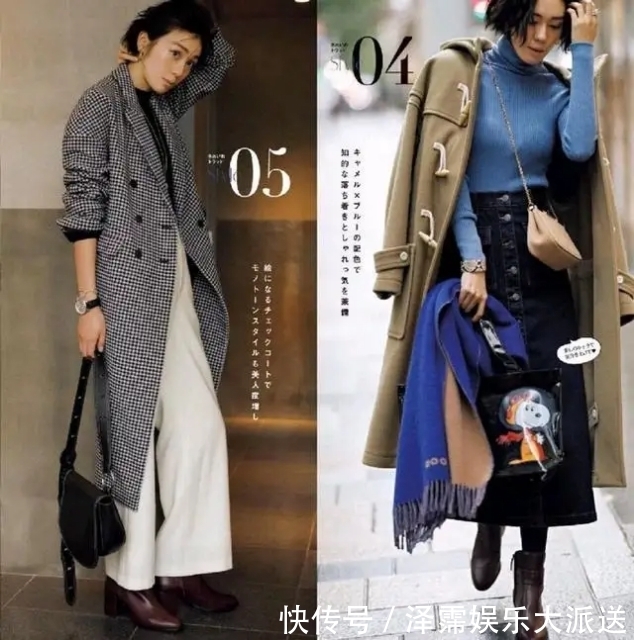 50多岁的女人,少穿马丁靴吧,多穿这双“靴子”,才更显气质