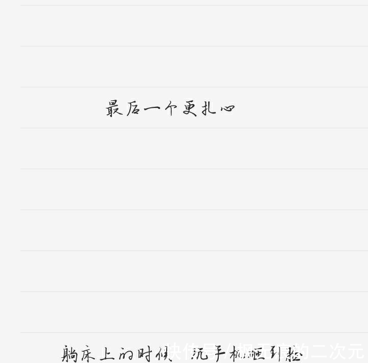 男生|一般男生带女生玩王者的时候/生活中无法理解的痛