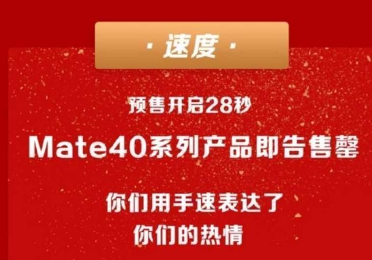 台积电|终究是熬不住了失去华为的美方，损失超万亿，只得再次“松口”