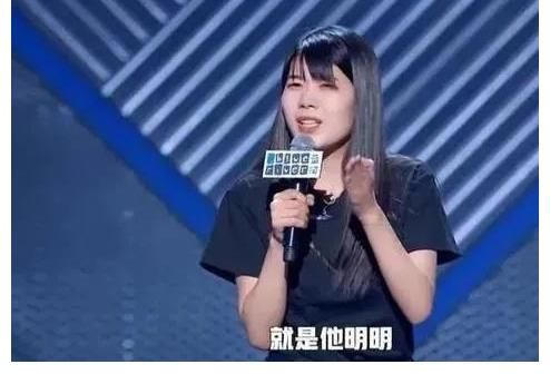 杨笠|为什么那么多人喜欢李雪琴？