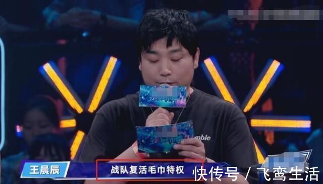 王一博街舞夺冠发长文,粉丝联动被指卖惨,拿了冠军自谦不厉害