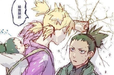 井野|火影里被家暴的男人们,这4对CP男人都处于下风,佐助还挺享受