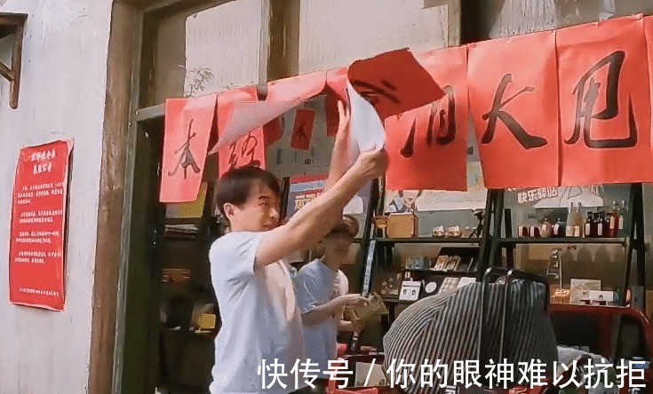 向往5|《向往5》仓库易主，遭张艺兴兄弟搬空，彭昱畅早就想这么干了