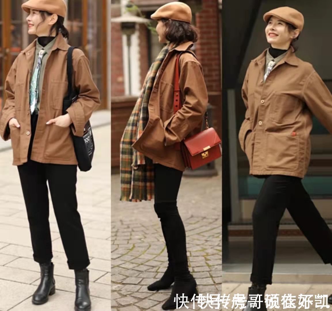 皮裤 乐福鞋不够洋气了，今年秋季流行这四双“靴子”，50岁女人穿真美