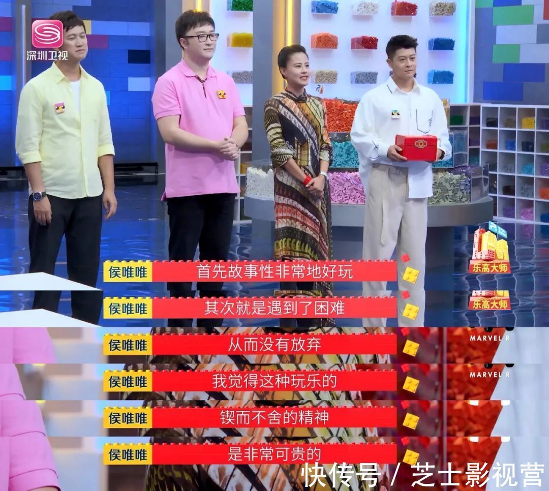 全球爆火的9.6分神綜，終于燒到中國(guó)！