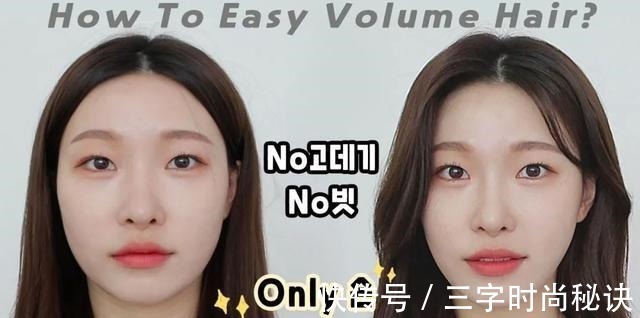 弧度 告别假发片,赵露思同款“头包脸”发型超显瘦!