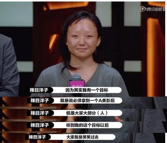 霸屏|《演员请就位2》霸屏热搜,暴露了6条同事不会告诉你的职场真相