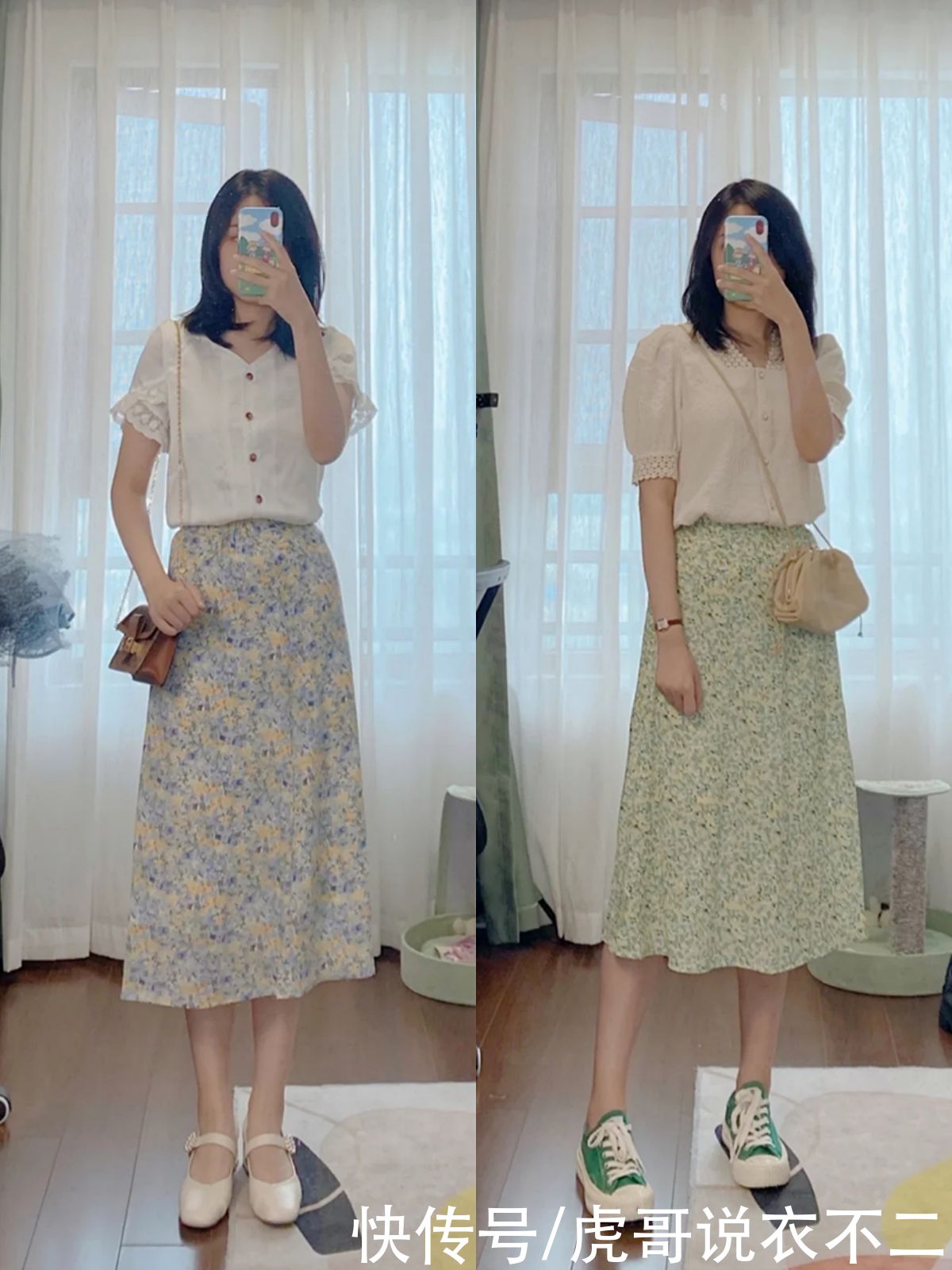 同龄人|适合普通人的热夏温柔穿搭，3种搭法、多套示范，远比同龄人气质