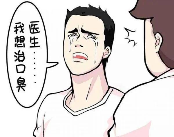 脂肪肝|肝不好的人,身体三处会变“臭”,养护肝脏,牢记:“3多4少”