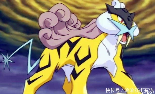 盘点四只老虎形态的神奇宝贝,其中两只来自于传说中!