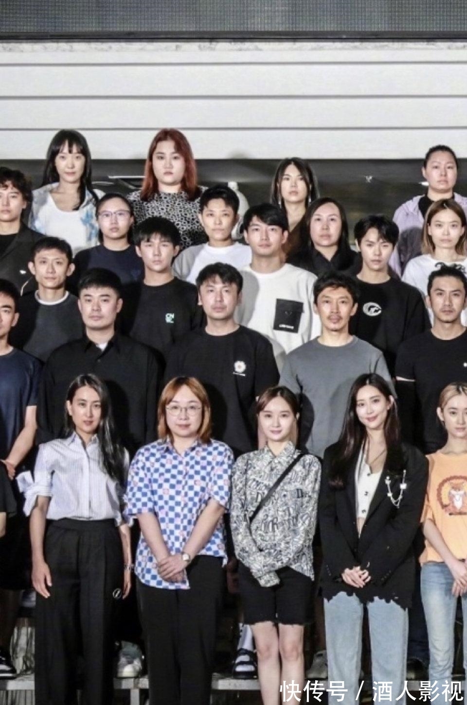 培訓班|廣電舉辦的演員和經紀人培訓班曝光,陳赫、馬蘇等共64位學員參加