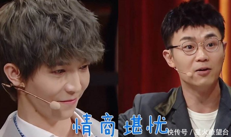轮番|不敢说，还是实话被剪？被轮番针对的李诚儒，还有留下来的必要吗