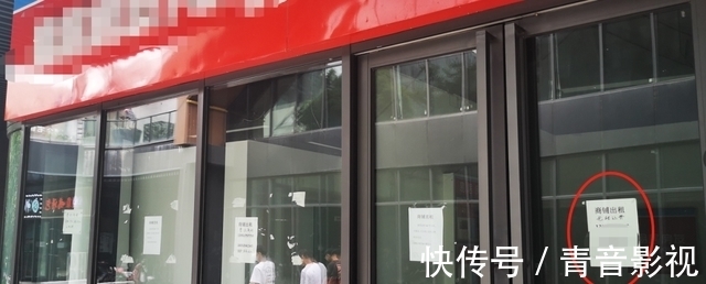 门店|信号！南京一批房产中介门店，正在关闭！