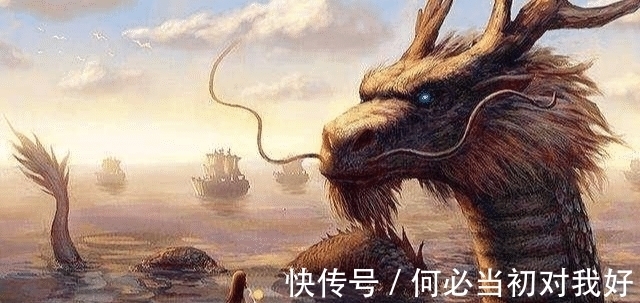 孔甲!《山海经》中唯一吃过龙肉的人,如果你是这个姓,可能是其后人