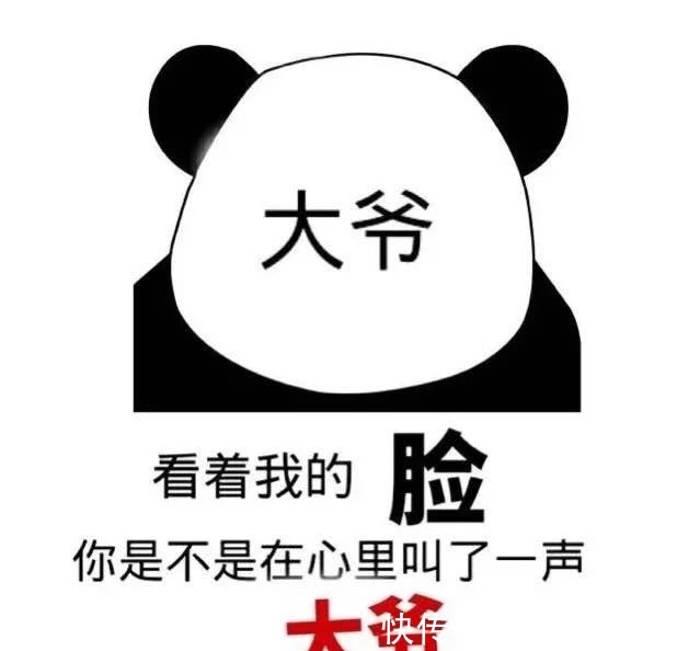 |笑话:一朋友刚结婚不久,开了家护肤品店,生意火爆