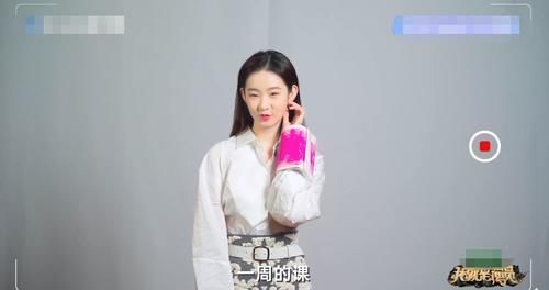 18岁马嘉祺是第三个获得三星的演员,台词功底好,章子怡亲自与他对戏