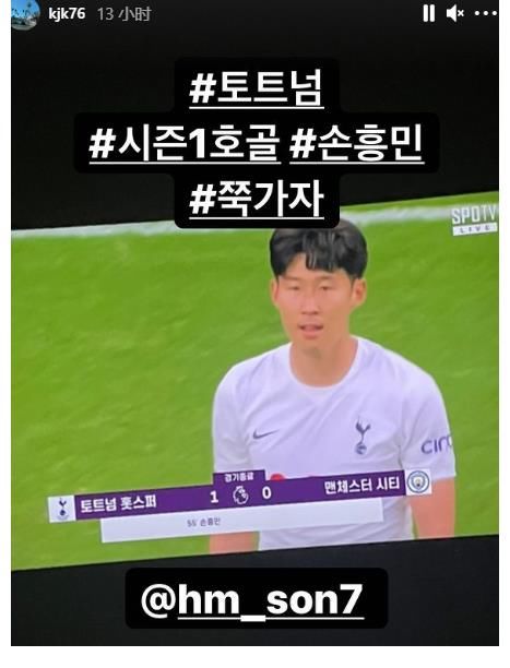 李先彬|Running Man收视率下降，李光洙点赞李先彬！金钟国INS更新