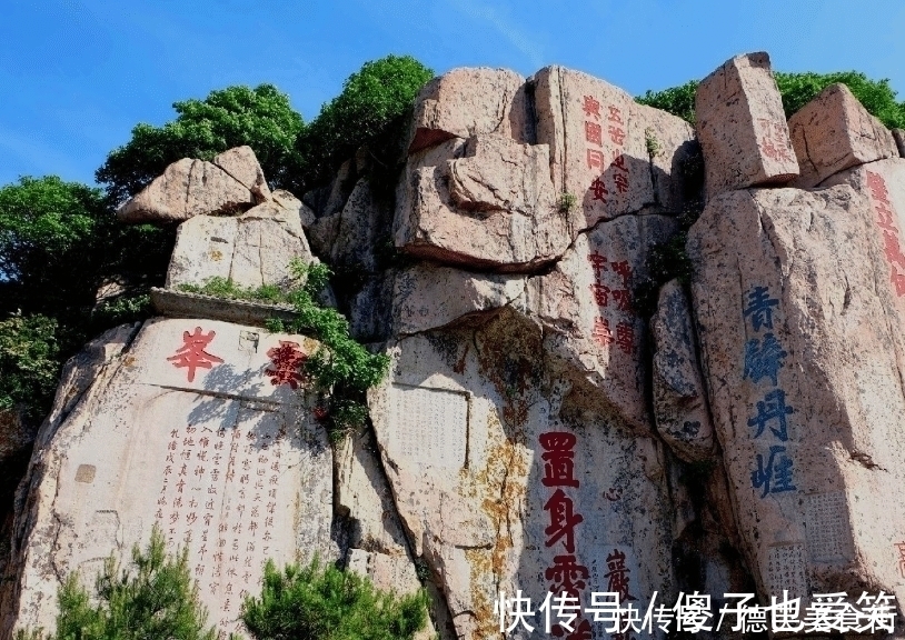 日出|泰山的风景无限好，每个季节景色都不同，你也要感受一下吧！