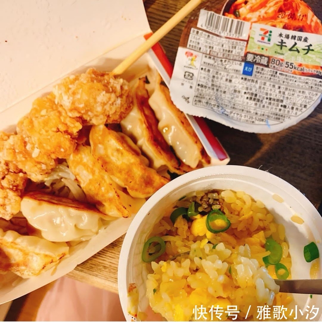 便利店|男子挑战100天只吃便利店便当,结果令人相当意外!