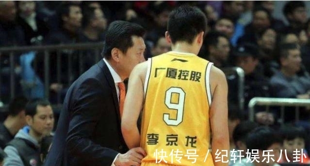 总冠军|儿子夺NBL冠军,老爸夺CBA冠军!中国篮坛第1对父子冠军教练产生