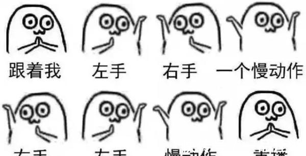 撇子|“左撇子”孩子比普通人更聪明?科学家左撇子远没你想的那么简单