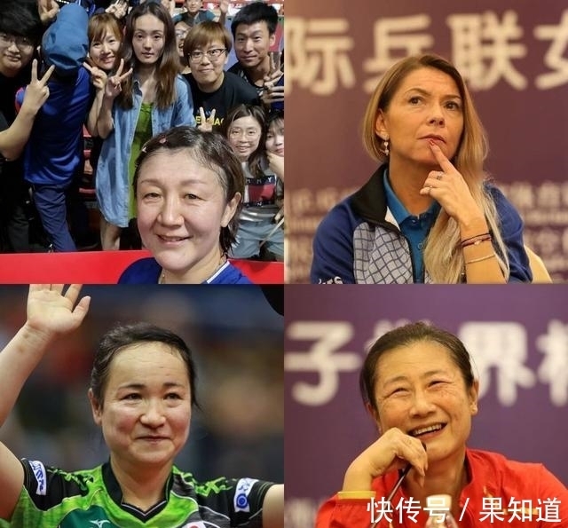 伊藤|乒联官微玩球星老年容貌预测 只有波尔大叔像一点,来欣赏老年伊藤
