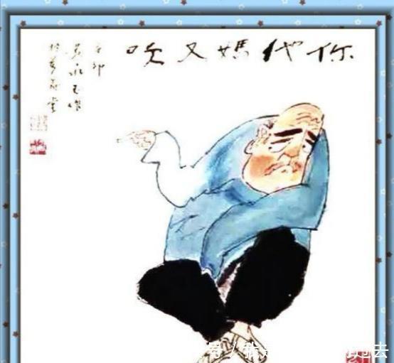 范曾|大家都在骂范曾,而范曾只骂一人,几十年的坚持从未停止