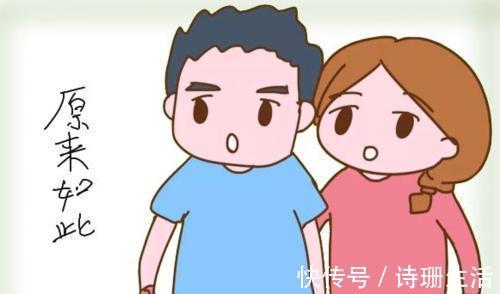 精子|要想快点怀孕,这3个黄金受孕时间一定不要错过!