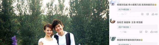 我们离婚了|韩综《我们离婚了》开播,离婚明星夫妻再次重聚,网友:想看双宋