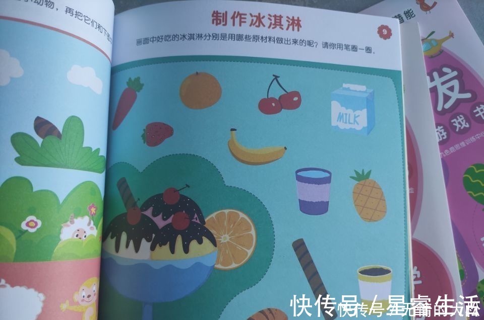 智力|孩子脑袋大就聪明?影响孩子智力的其实是这3样,家长别被骗了