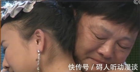 盲人歌手劉賽:24歲獲星光大道總冠軍,軍人丈夫愿意捐獻眼睛