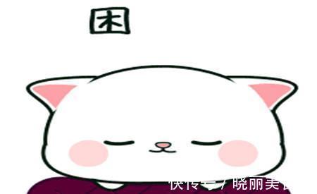 |幽默笑话：昨天下定决心跟网友见面，没料到赴约的竟是个中年大妈