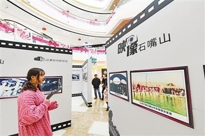 一碗凉皮·一座城