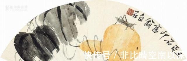 画作!齐白石生前最后一幅画, 价值2240万, 让人看了上瘾