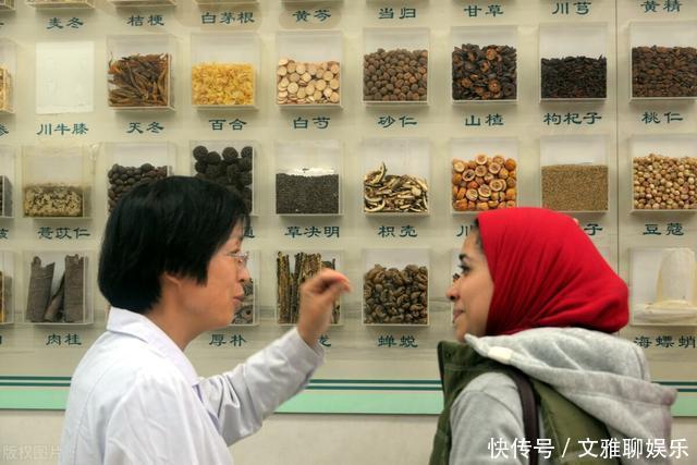 腿疼|张仲景:留下两味药,胃疼、腿疼、头疼,全都管,收藏起来