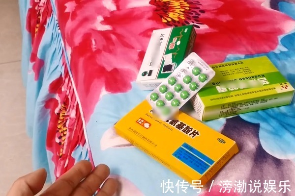 药品|睡觉的房间,床底4样东西要拿走,特别是第3种,别不放在心上!