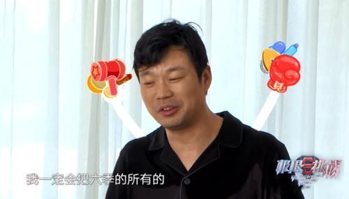 王迅遭羞辱,当着新嘉宾面被泼洗脚水,导演真当他不会退出?