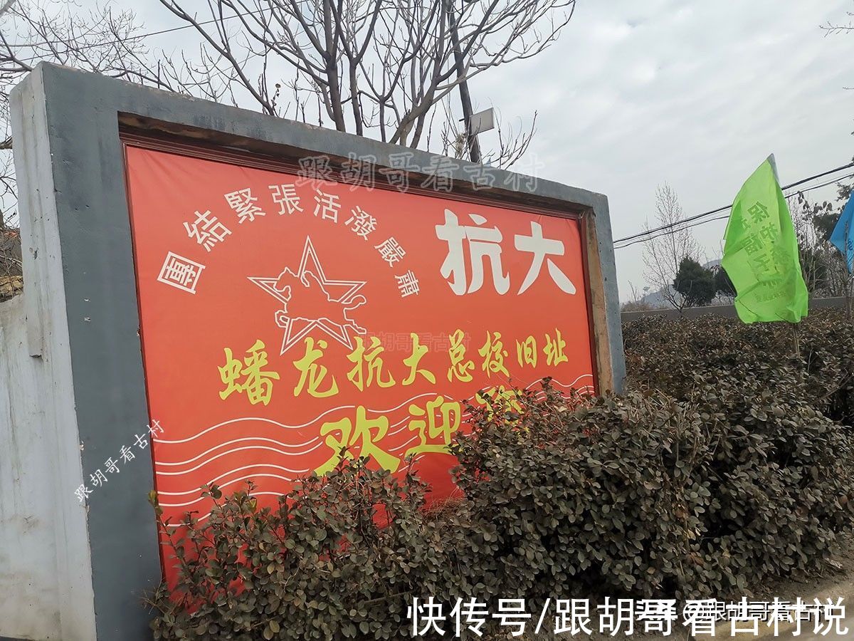 农具|山西这个古色红色并存的小山村，发现一种奇怪的农具竟然还是兵器