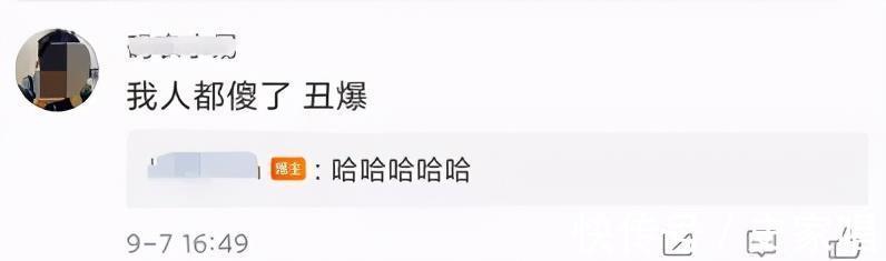 小鹏汽车|小鹏发布可骑乘「智能马」!可聊天可取快递,长相太奇葩