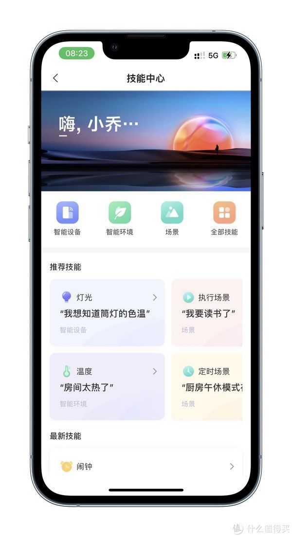 开关|阿栋de智能家居 篇六：将省钱进行到底——多图详解自己动手搭建全屋智能家居